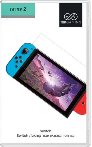 אביזר גיימינג Nintendo זוג מגני מסך לקונסולה Nintendo Switch screen glass | TOG1288