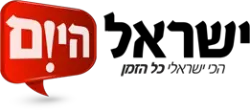 הכותל הנעלם - סיפורו של הכותל המערבי הקטן | נדב שרגאי