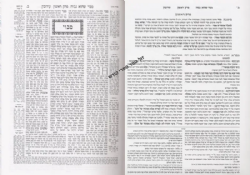 סט תלמוד שוטנשטיין 73 כרכים גדול | הוצאת ארטסקרול