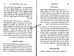 סדרת תיקון המידות: הסר כעס מלבך מדבר שקר תרחק - 2 כרכים | הרב אברהם טובולסקי