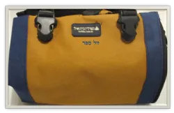 תפידנית בית אל - חרדל - קאמל