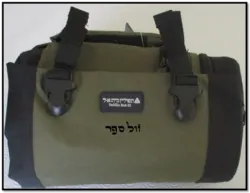 תפידנית בית אל - ירוק זית