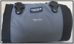 תפידנית בית אל - אפור