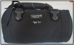 תפידנית בית אל - שחור