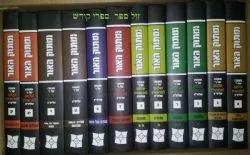 ומתוק האור - סט מועדים 12 כרכים | הרב לוונשטיין