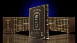 טור ושולחן ערוך משולבים - שירת דבורה והבהיר 38 כרכים