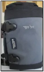 תפידנית בית אל - אפור