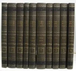 רמב"ם מנוקד - גדול עם כל המפרשים 10 כרכים