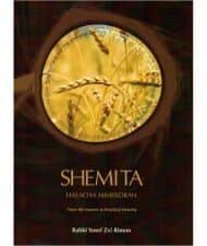 Shemita | Rabbi Yosef Zvi Rimon