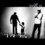 אודי דוידי-בן אהוב