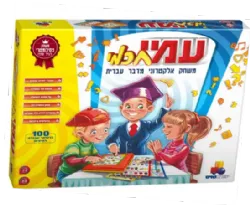עמי חכמי - משחק אלקטרוני לגיל הרך לפיתוח כישורי החשיבה והלמידה | ישראטויס
