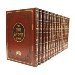 סט חזון עובדיה השלם - 19 כרכים | הרב עובדיה יוסף