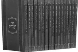 סט מהר"ל 18 כרכים | מהדורת לונדון - ההוצאה הישנה