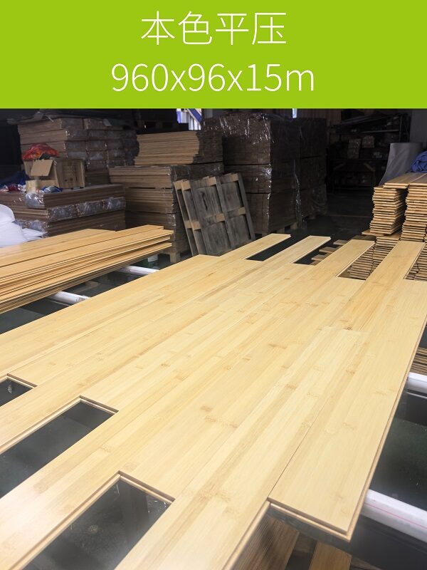 The Best Home Depot Bamboo Flooring Options: A Retailer Deep-Dive Review