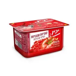 שימורים בישול ואפיה - רמי לוי אונליין