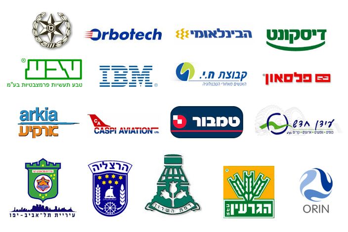 לקוחות חברת מתנות4אול במוצרי פרסום