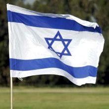 דגל ישראל,דגלים לבתי ספר,דגלים לטקסי זיכרון