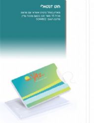 חוט דנטאלי ומראה,2 מוצרים במוצר אחד,ניתן להדפיס על הקופסא