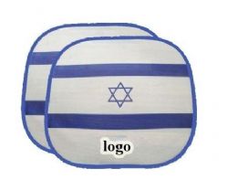 צלון צידי לרכב,מתאים כמתנה, מתנה ליום הולדת, לחגים ,לאירועים , מתנה לעובדים