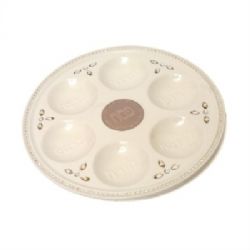 קערה לפסח,צלחת לפסח מפורצלן,צלחת מפורצלן