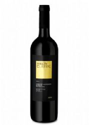 יינות לחג,מגוון יינות במארזים לראש השנה,יין לארוע