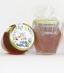 דבש בשקית אורגנזה,צנצנות דבש עם מיתוג ללקוחות,צנצנות דבש,דבש קטן,דבש לעובד