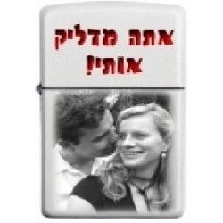 מצתים