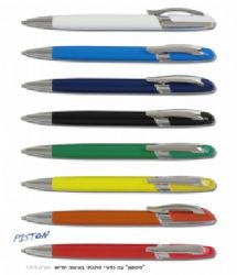 עט מתכתי כדורי בעיצוב חדשני,ניתן לחרוט על העט לוגו