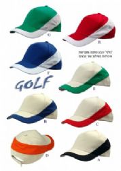 כובע כותנה בשילוב צבעים