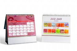 לוח שנה בעיצוב אישי