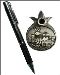 מעמד לעט רימון וירושלים