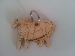 מחזיק מפתחות מעץ בחריטת לייזר וכיתוב אישי