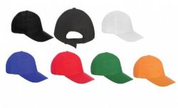 כובע מצחייה 5 פנלים אל-בד