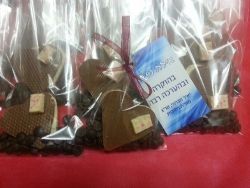 מארז שוקולד בלגי אישי עטוף בצלופן