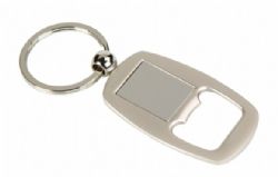 מחזיק מפתחות לארוע,מחזיק מפתחות לכנס,מחזיק מפתחות,מחזיק מפתחות מתכת,פותחן קופסה