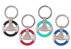 מחזיק מפתחות הגה