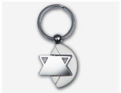 מחזיק מפתחות לארוע,מחזיק מפתחות לכנס,מחזיק מפתחות,מחזיק מפתחות מגן דוד מסתובב בחצי עיגול