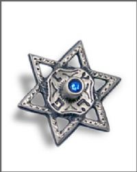 סביבונים מיחדים