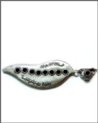 חנוכיה בצורת טיפה