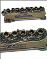 מתנות מיוחדות לאורחים