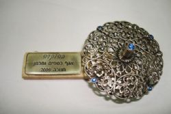 מתנות מיוחדות לחנוכה