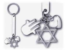 מחזיק מפתחות לארוע,מחזיק מפתחות לכנס,מחזיק מפתחות,מחזיק מפתחות עם מגן דוד, חמסה ולב