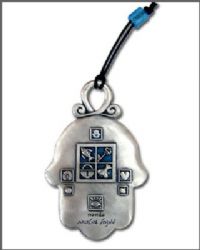 מובייל חמסה,מובייל יוקרתי לתלייה בבית או במשרד