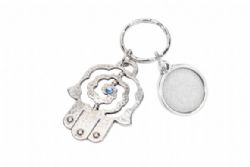 מחזיק מפתחות חמסה עבודת יד עם אבן כחולה,לאורחים