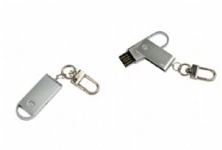 דיסק און קי ממתכת