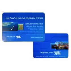 דיסק און קי כרטיס אשראי