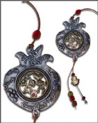 מובייל בעיצוב מיוחד לכריסמס