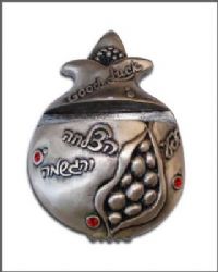 מתנות מיוחדות לכריסמס (חג המולד)