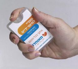 שפריצר ספריי אלכוהולי