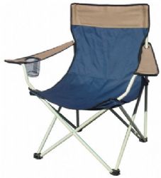 כיסא מתקפל עם מקום לכוס